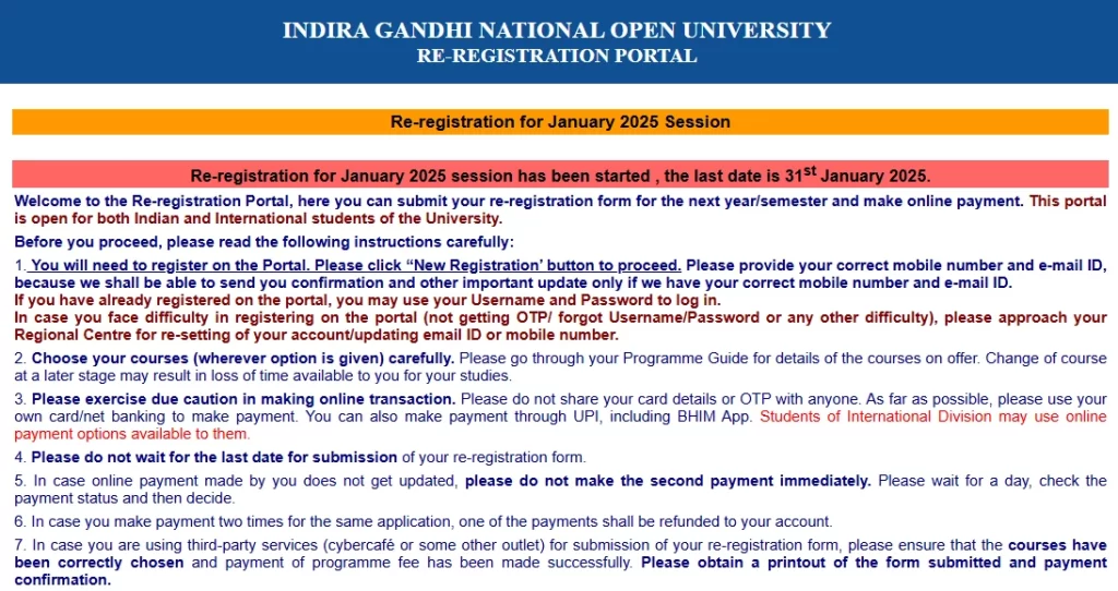 IGNOU re-registration last date