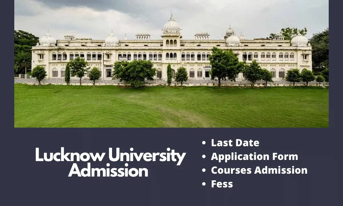 Lucknow University Admission
