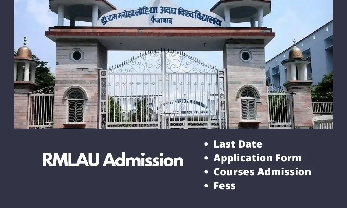 RMLAU Admission