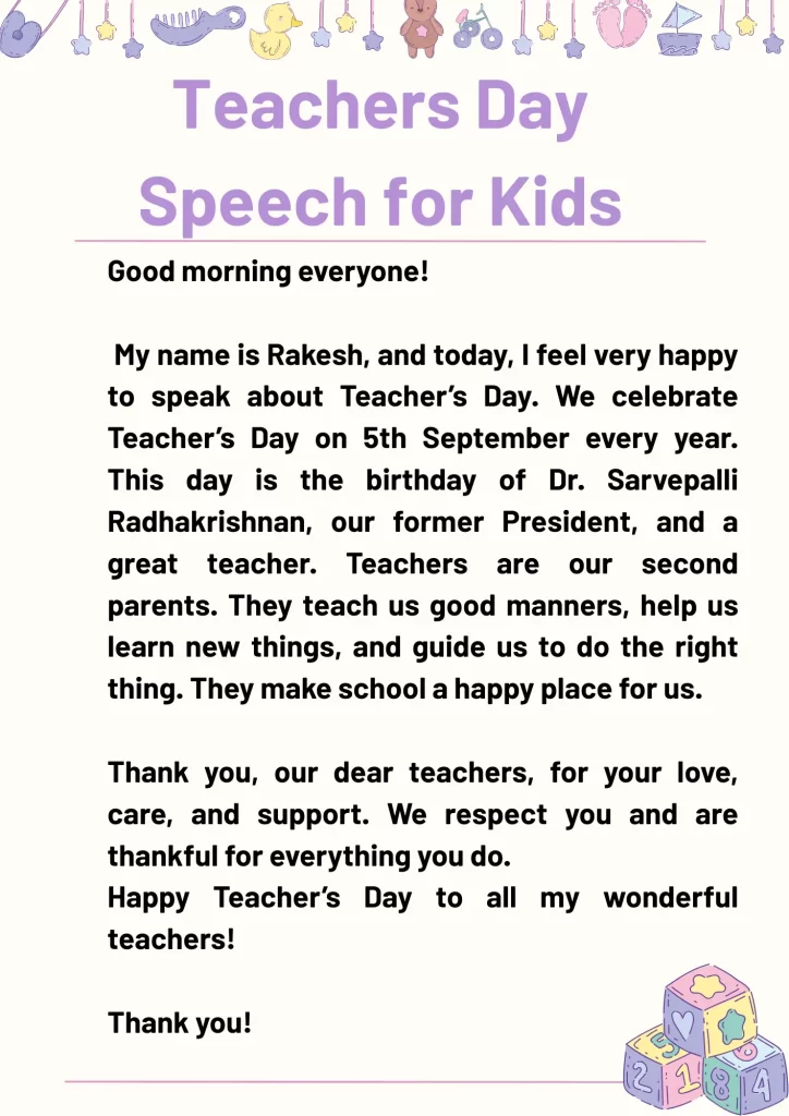 Teachers Day Speech for Kids