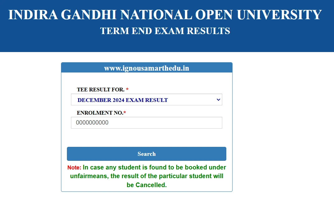 IGNOU TEE Result