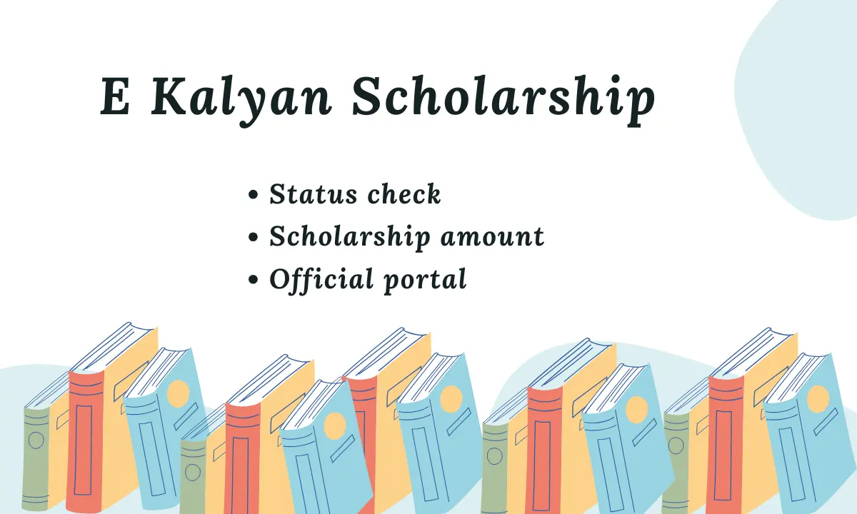 E Kalyan Scholarship