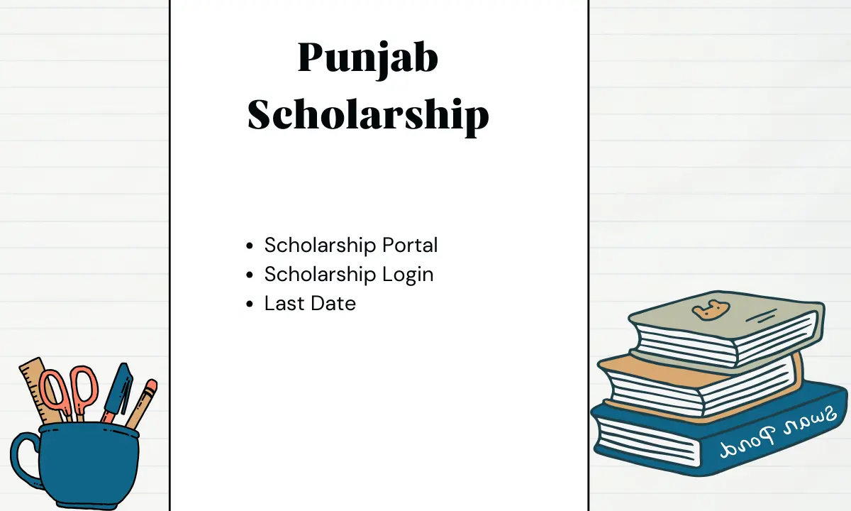 Punjab Scholarship