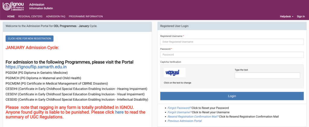 IGNOU Official website
